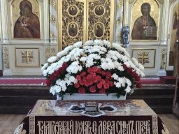 Великий Пяток Страстной седмицы